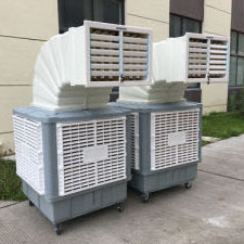 AIR COOLER