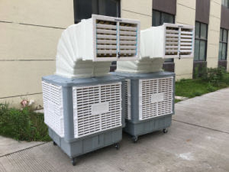 AIR COOLER